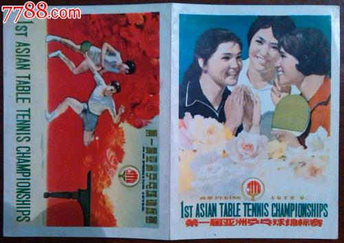突尼斯驾驶证哪里能买到